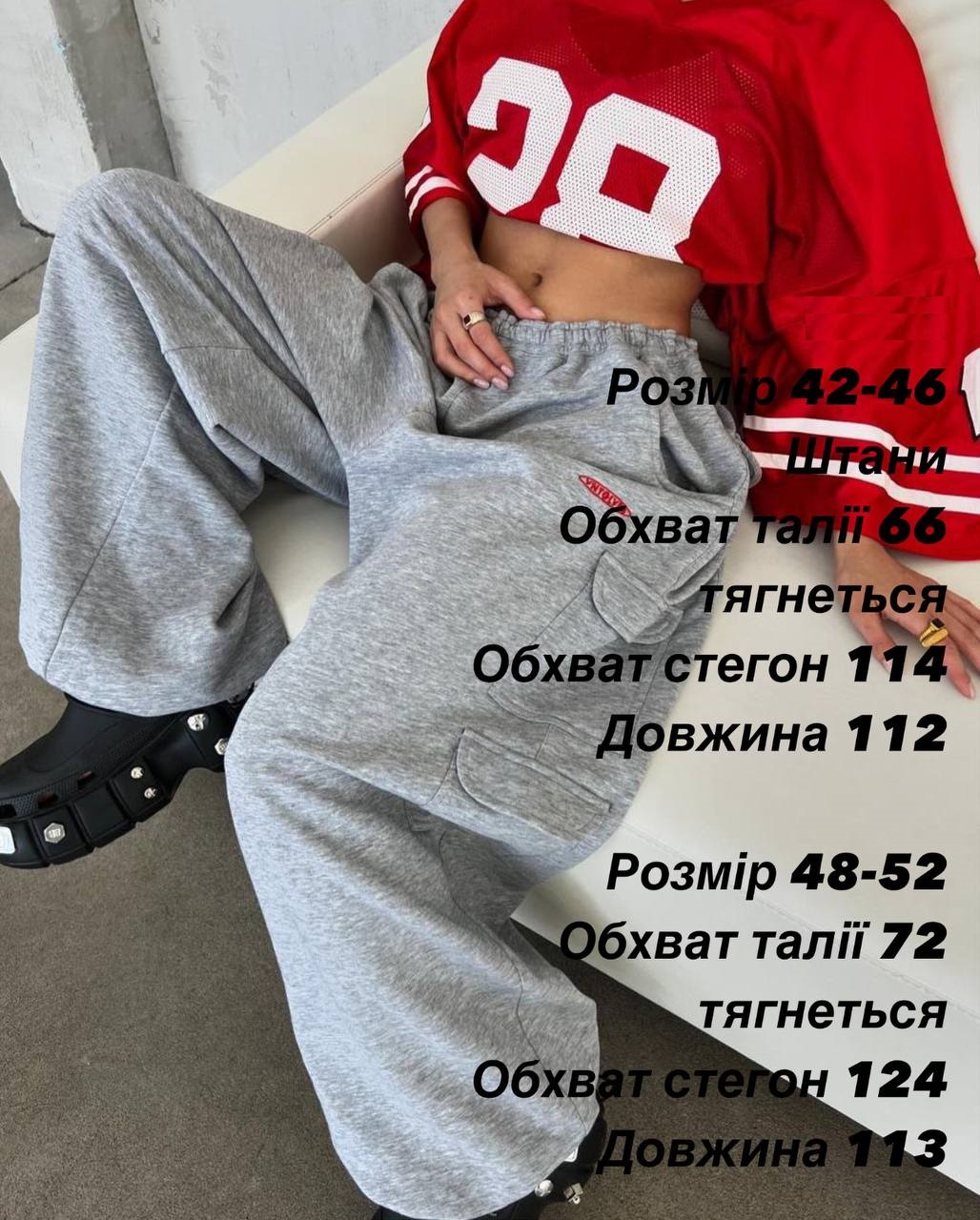 ad0322da-67f2-11ef-861f-dee18ff4e8c0_2