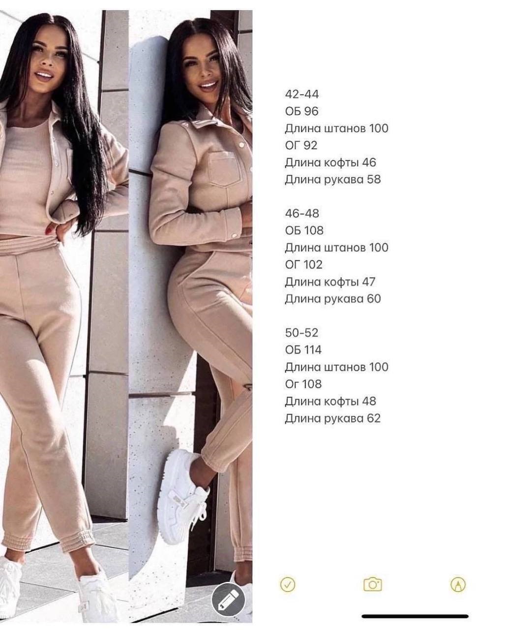 ae07fba9-6551-11ef-861f-dee18ff4e8c0_1