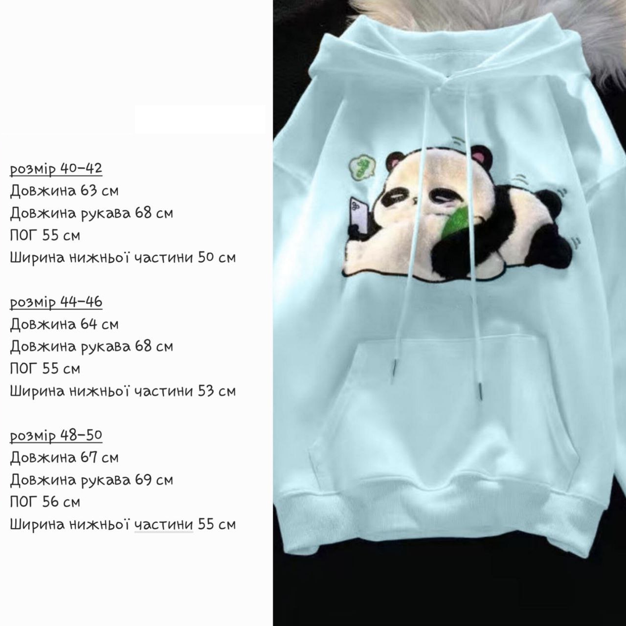 ae1eef39-807a-11ee-ad33-166b0be12ee5_1