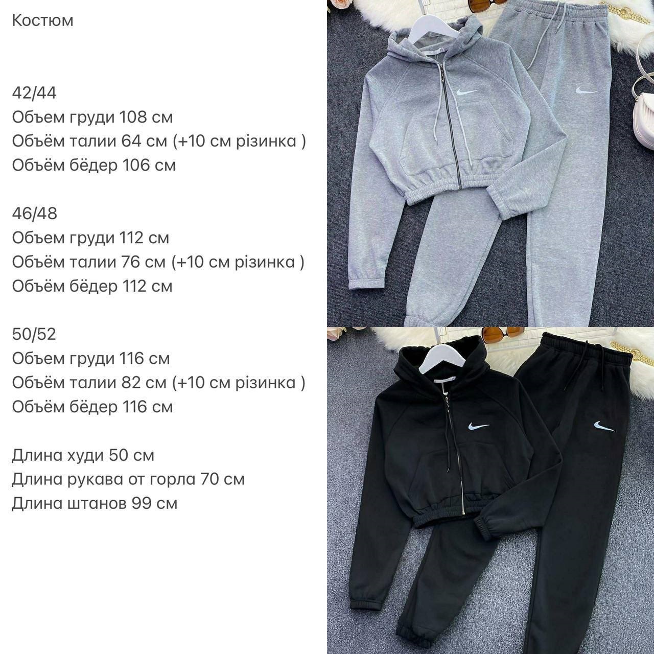 ae24f7e0-c697-11ee-ad4d-166b0be12ee5_1