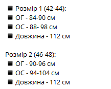 ae55408b-25e3-11f0-8622-dee18ff4e8c0_3