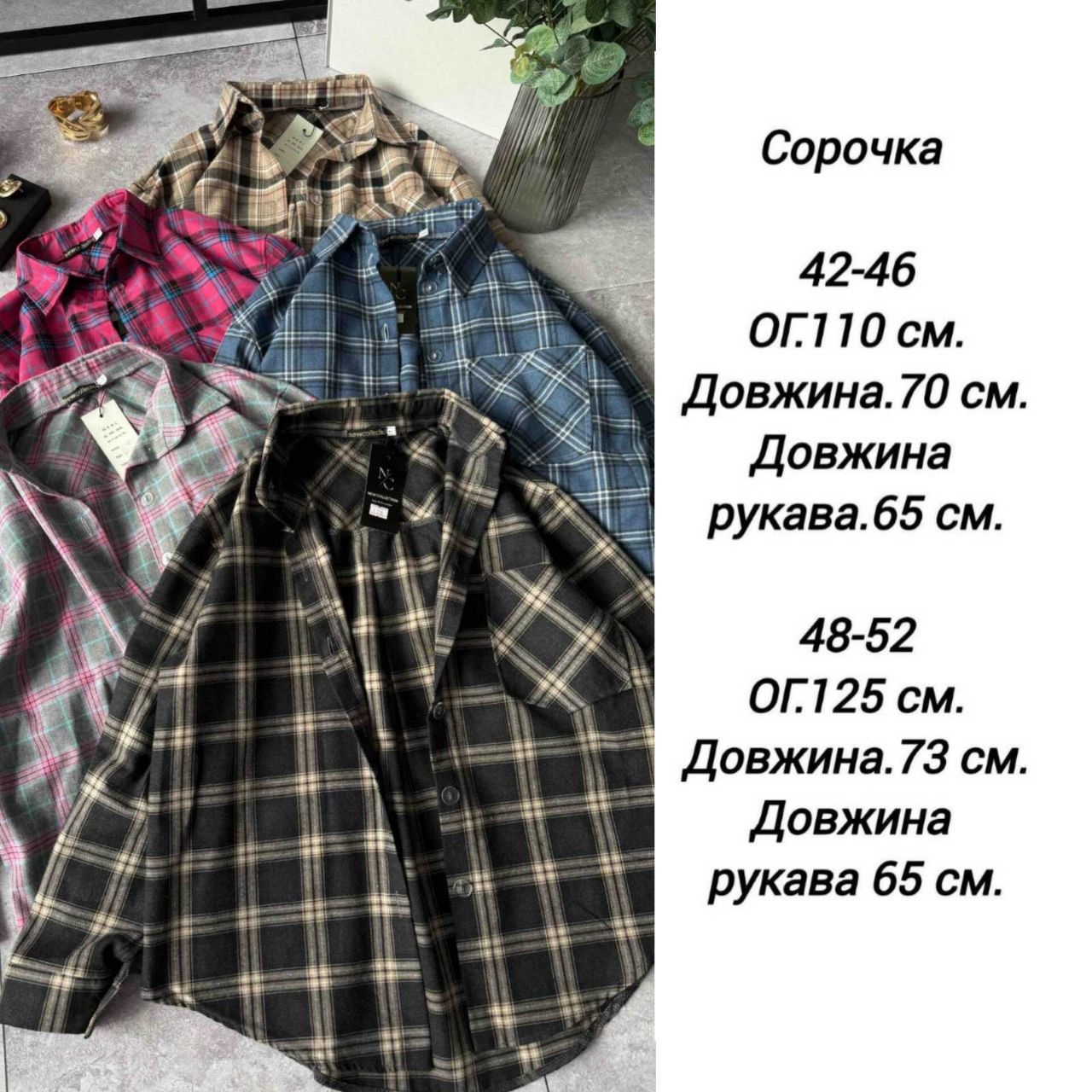 ae5bb3d0-0c27-11f0-8621-dee18ff4e8c0_1