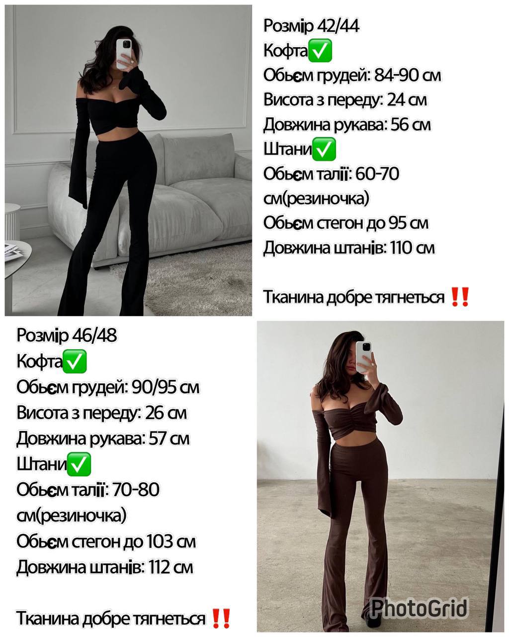 af573001-c4ad-11ee-ad4d-166b0be12ee5_1