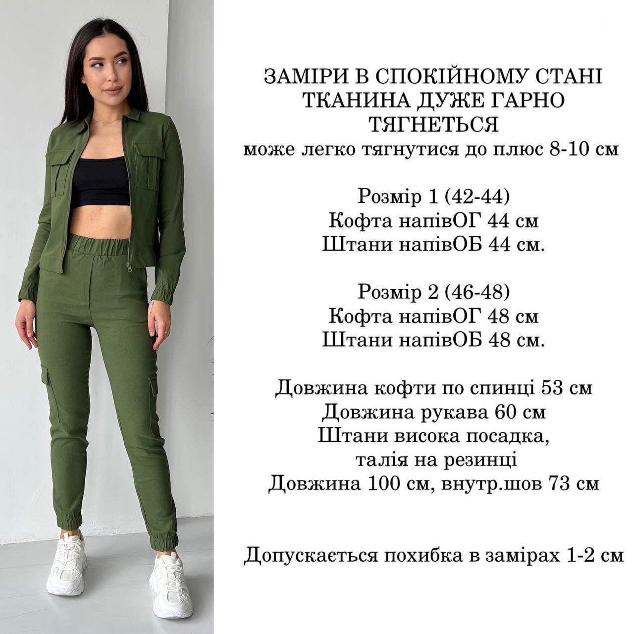 af618524-19e1-11ee-ad00-166b0be12ee5_4