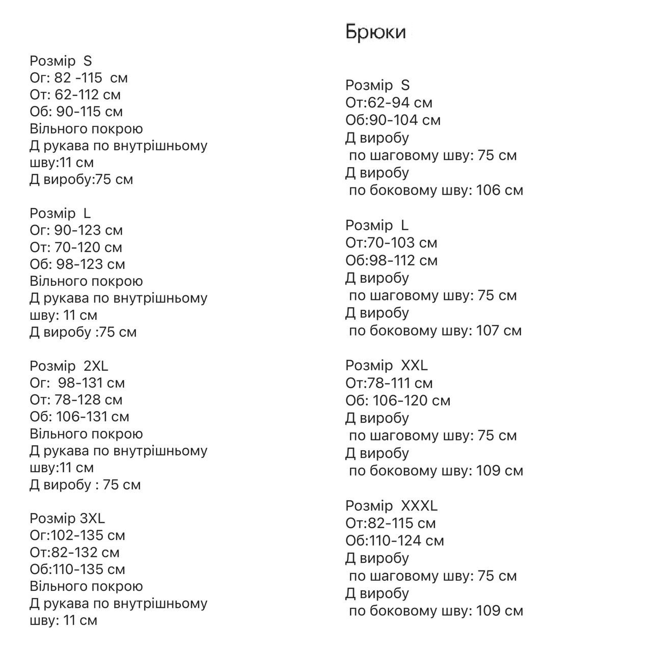 af694fa9-73d1-11f0-8624-dee18ff4e8c0_4