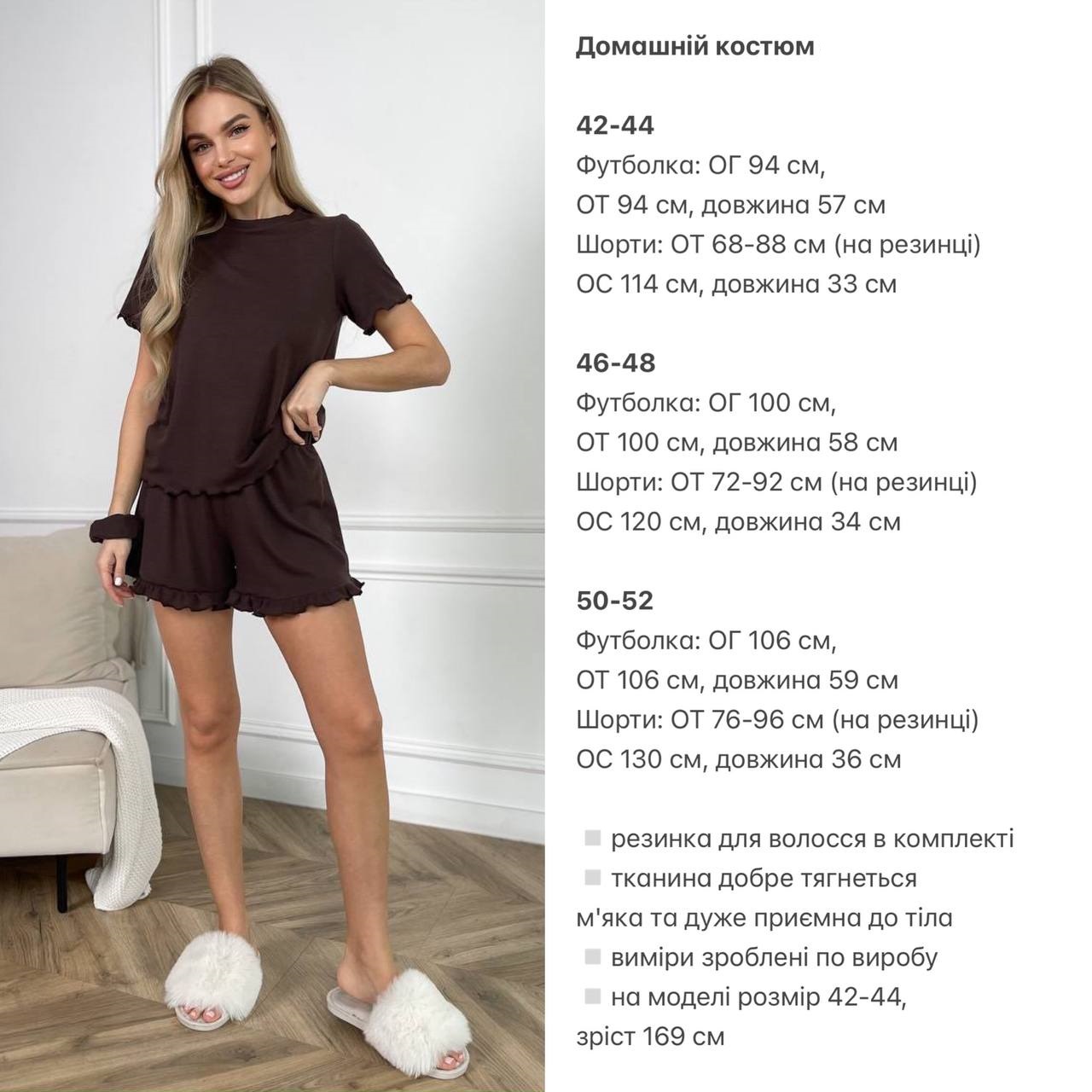 af87763d-e8b2-11ef-8621-dee18ff4e8c0_3