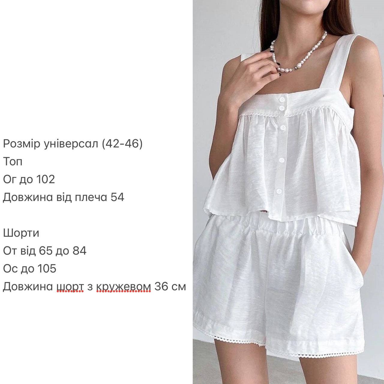 afd439ae-64b3-11f0-8624-dee18ff4e8c0_1