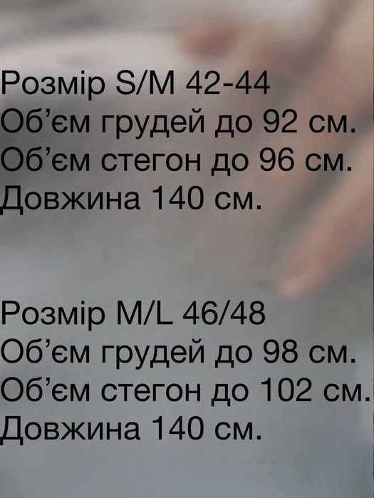 b01849e2-6e01-11f0-8624-dee18ff4e8c0_3