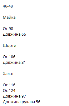 b0752ad7-4073-11f0-8622-dee18ff4e8c0_1