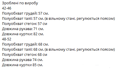 b0ba2510-6609-11ef-861f-dee18ff4e8c0_2