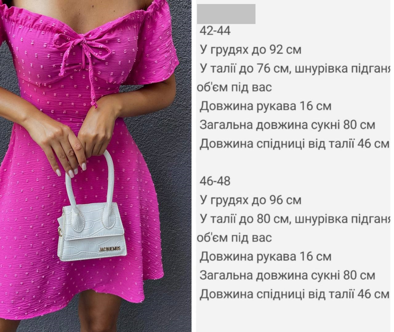 b0c54866-392a-11ef-ad92-166b0be12ee5_1