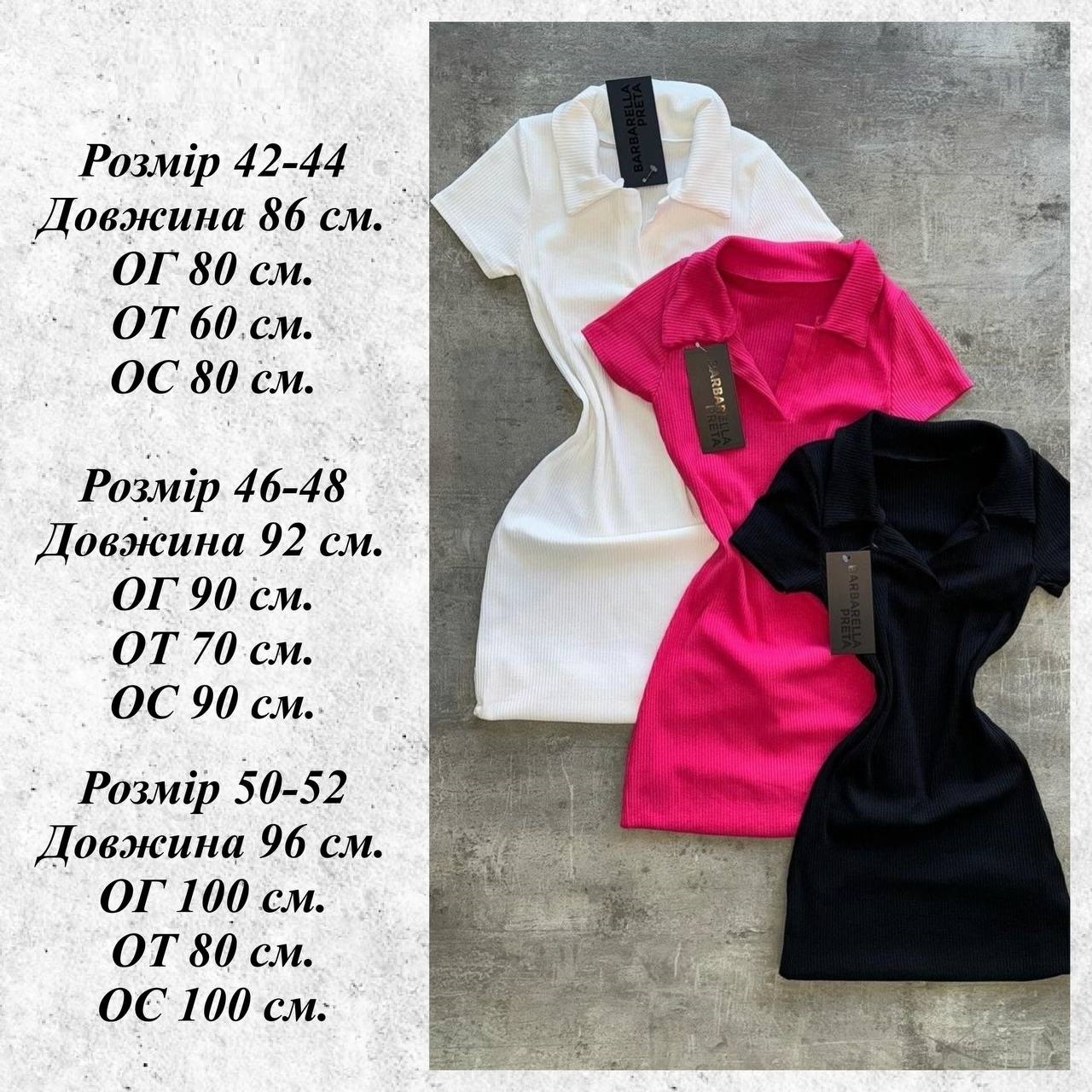 b103b235-1451-11ef-ad87-166b0be12ee5_1