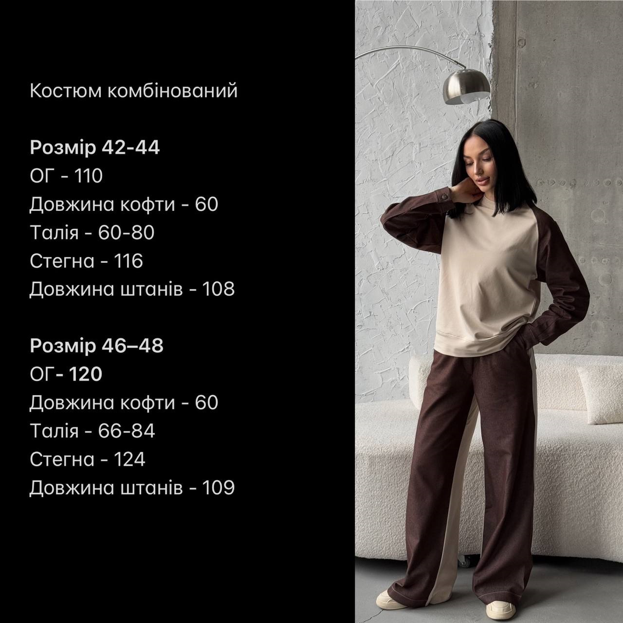 b13be5de-db00-11ef-8621-dee18ff4e8c0_1