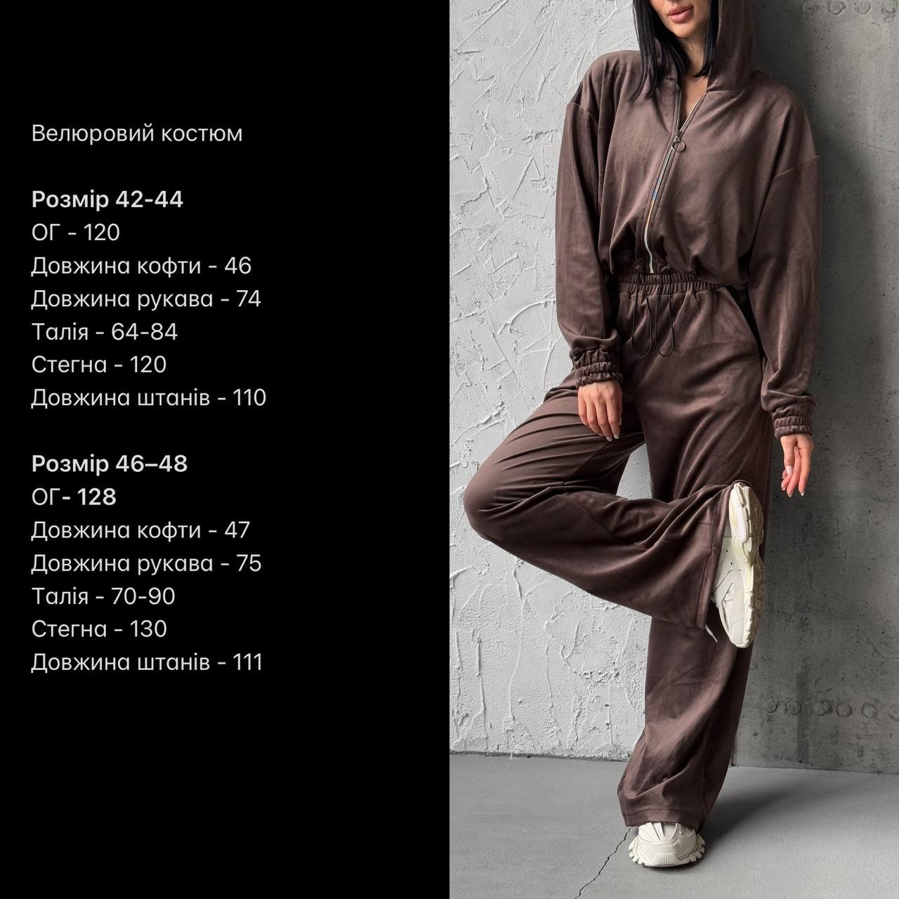 b13be5fe-db00-11ef-8621-dee18ff4e8c0_1