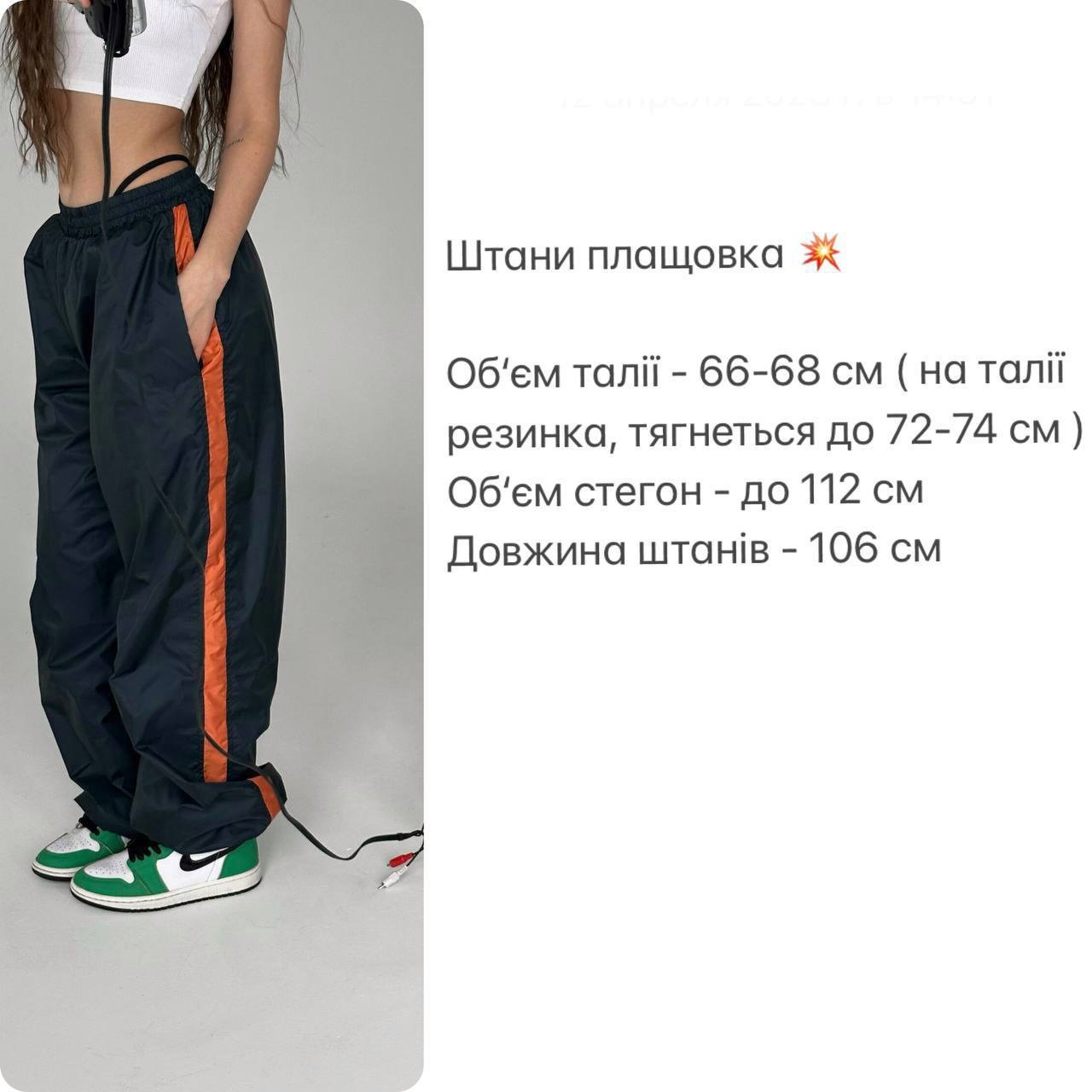 b22bd366-c5cb-11ee-ad4d-166b0be12ee5_1