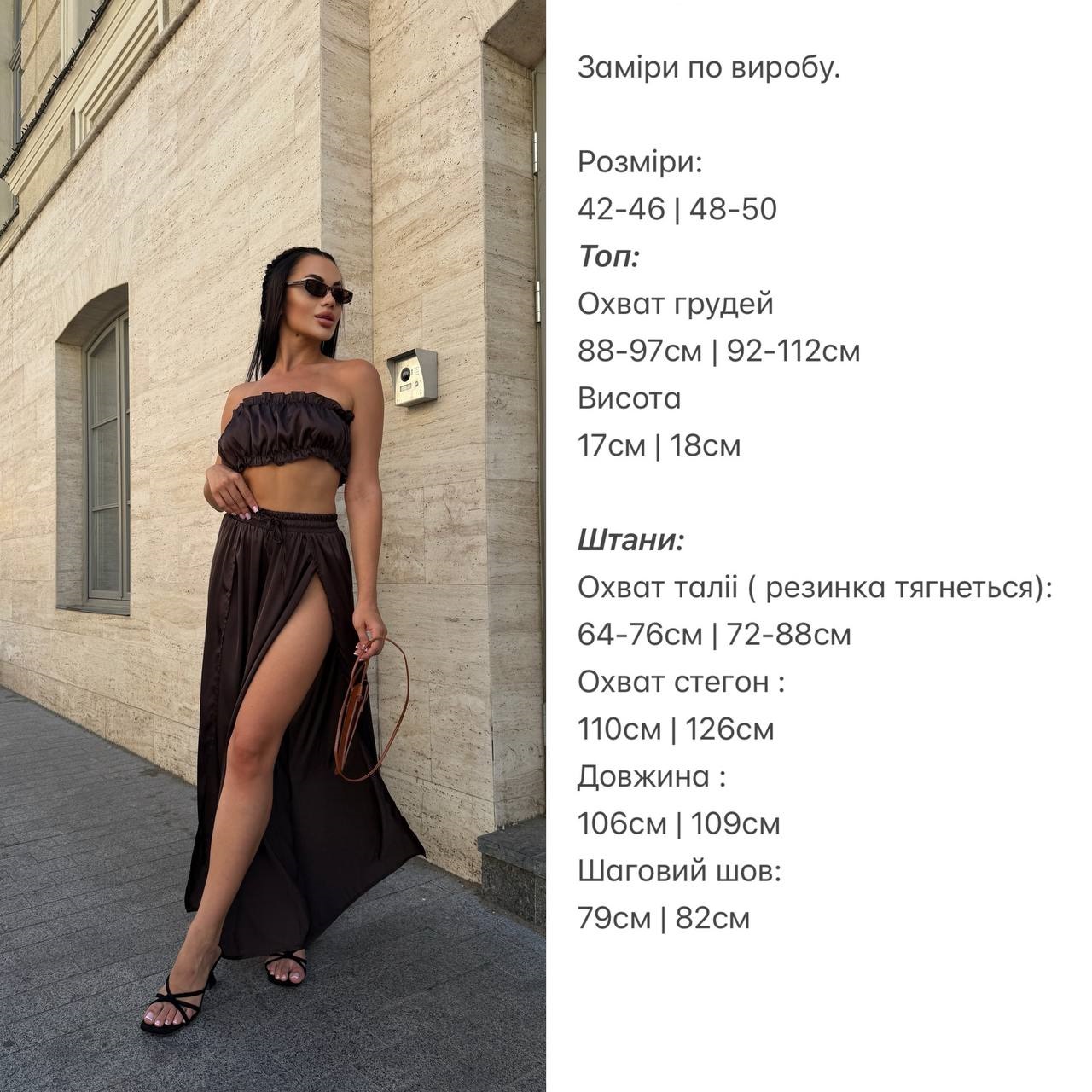 b26547f7-3d90-11f0-8622-dee18ff4e8c0_2