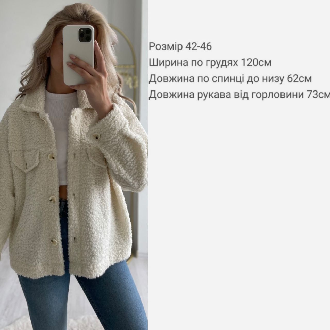 b3125b51-74c5-11ee-ad2c-166b0be12ee5_4