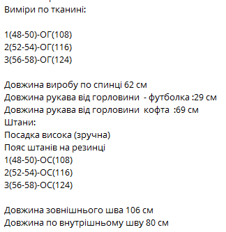 b334ab67-018a-11f0-8621-dee18ff4e8c0_1