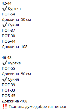 b368d2c1-f9f7-11ef-8621-dee18ff4e8c0_1