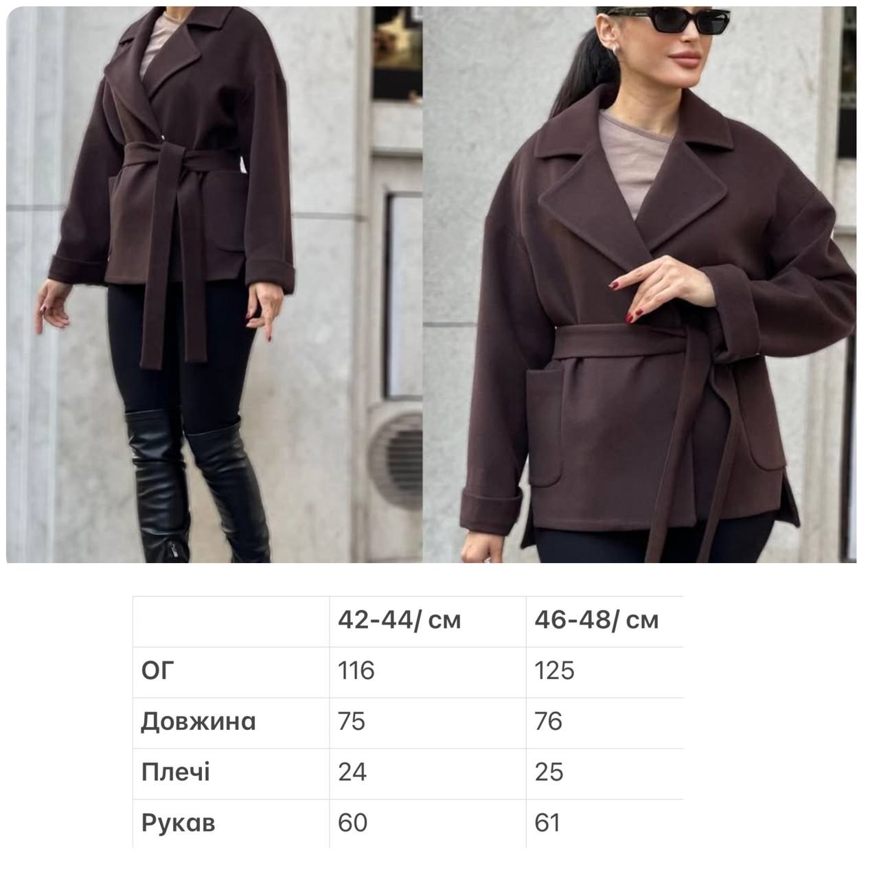 b41f0b4e-036f-11f0-8621-dee18ff4e8c0_3