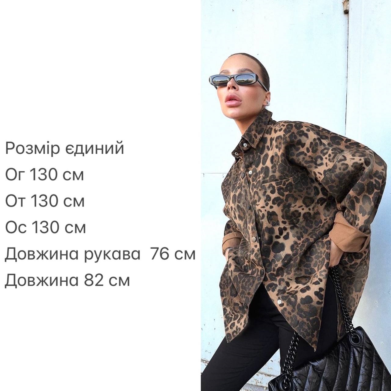 b4b6cad8-6bd6-11ef-861f-dee18ff4e8c0_1