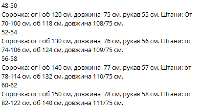 b4dd836e-e970-11ef-8621-dee18ff4e8c0_1