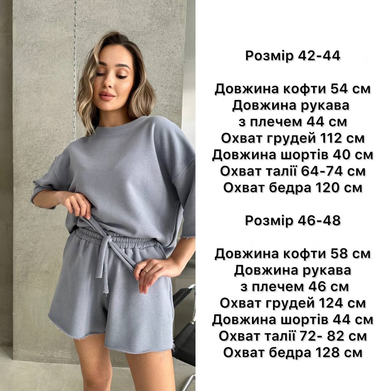 b59d2dc4-11c1-11ef-ad87-166b0be12ee5_3