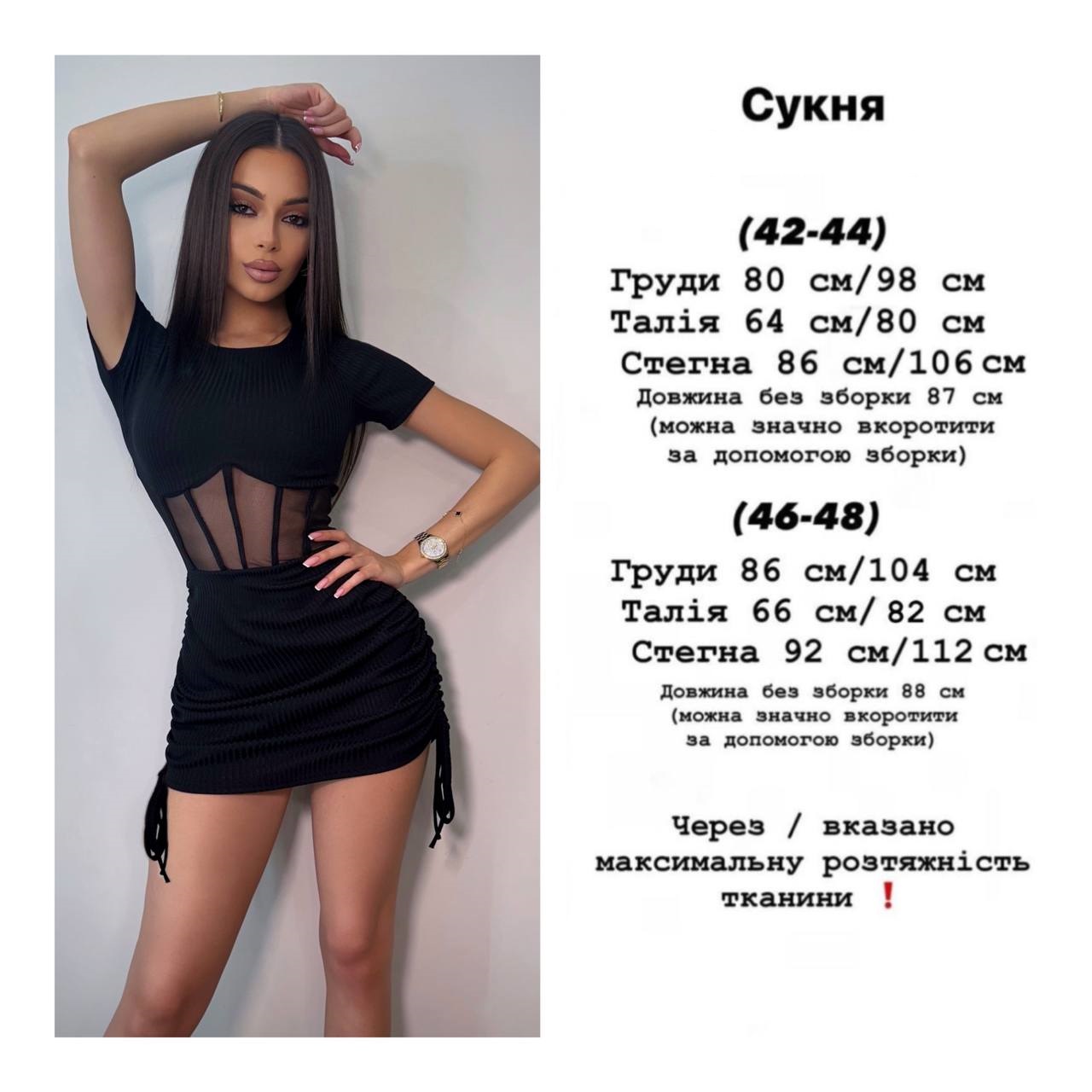 b5d01d50-19f8-11ef-ad89-166b0be12ee5_2