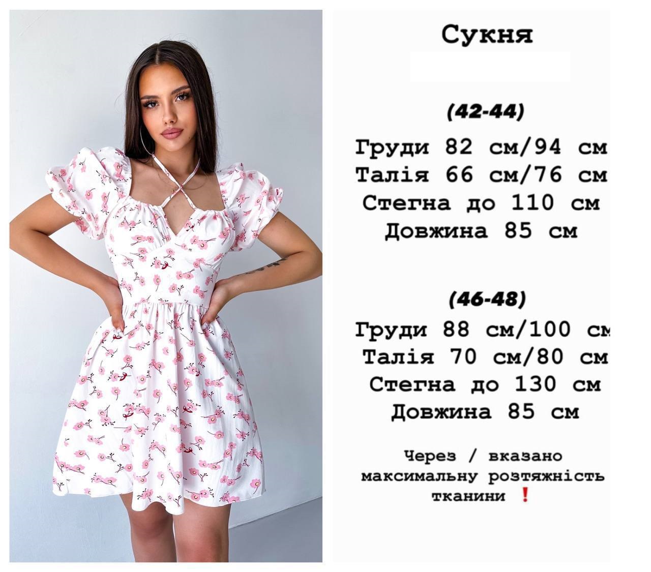 b5d01d6a-19f8-11ef-ad89-166b0be12ee5_3