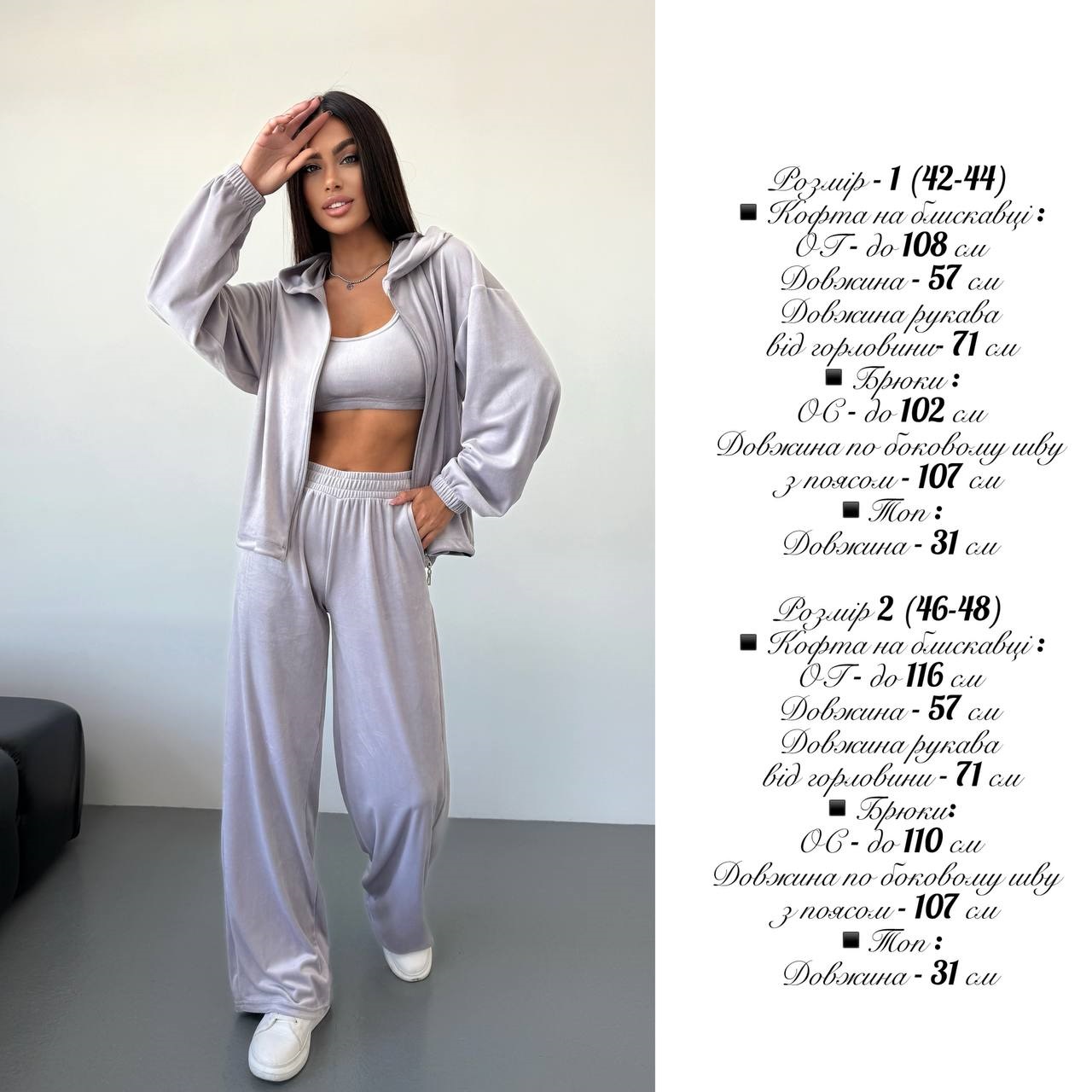 b5e405cf-417b-11f0-8622-dee18ff4e8c0_1