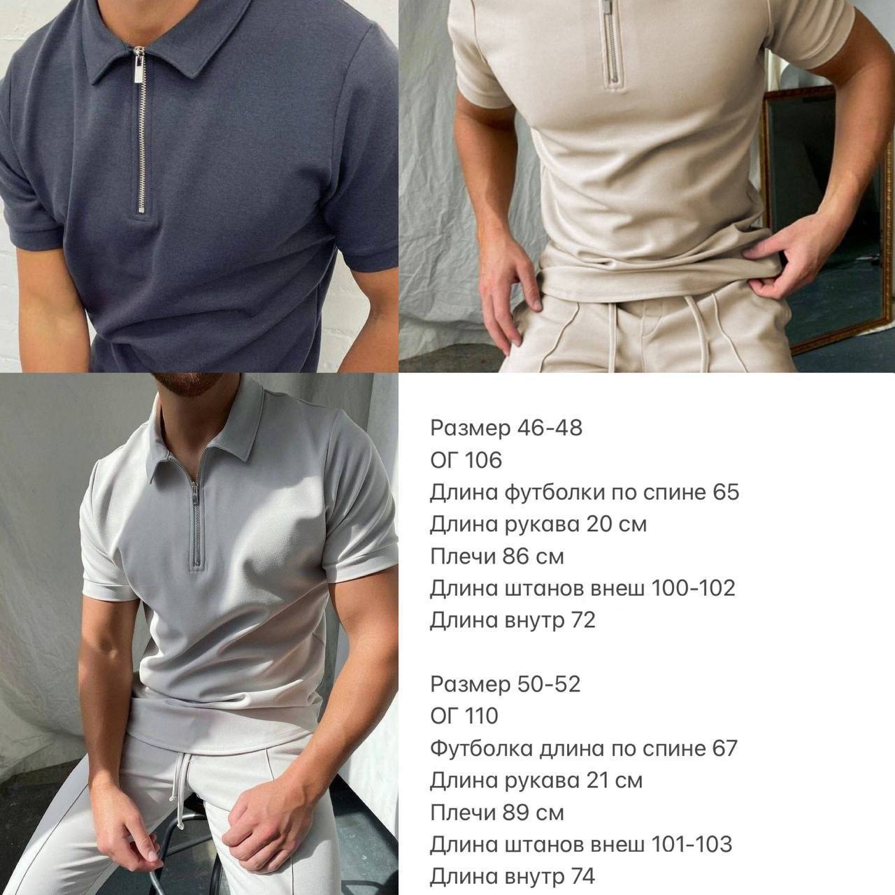 b5ec561b-d487-11ed-aced-166b0be12ee5_2