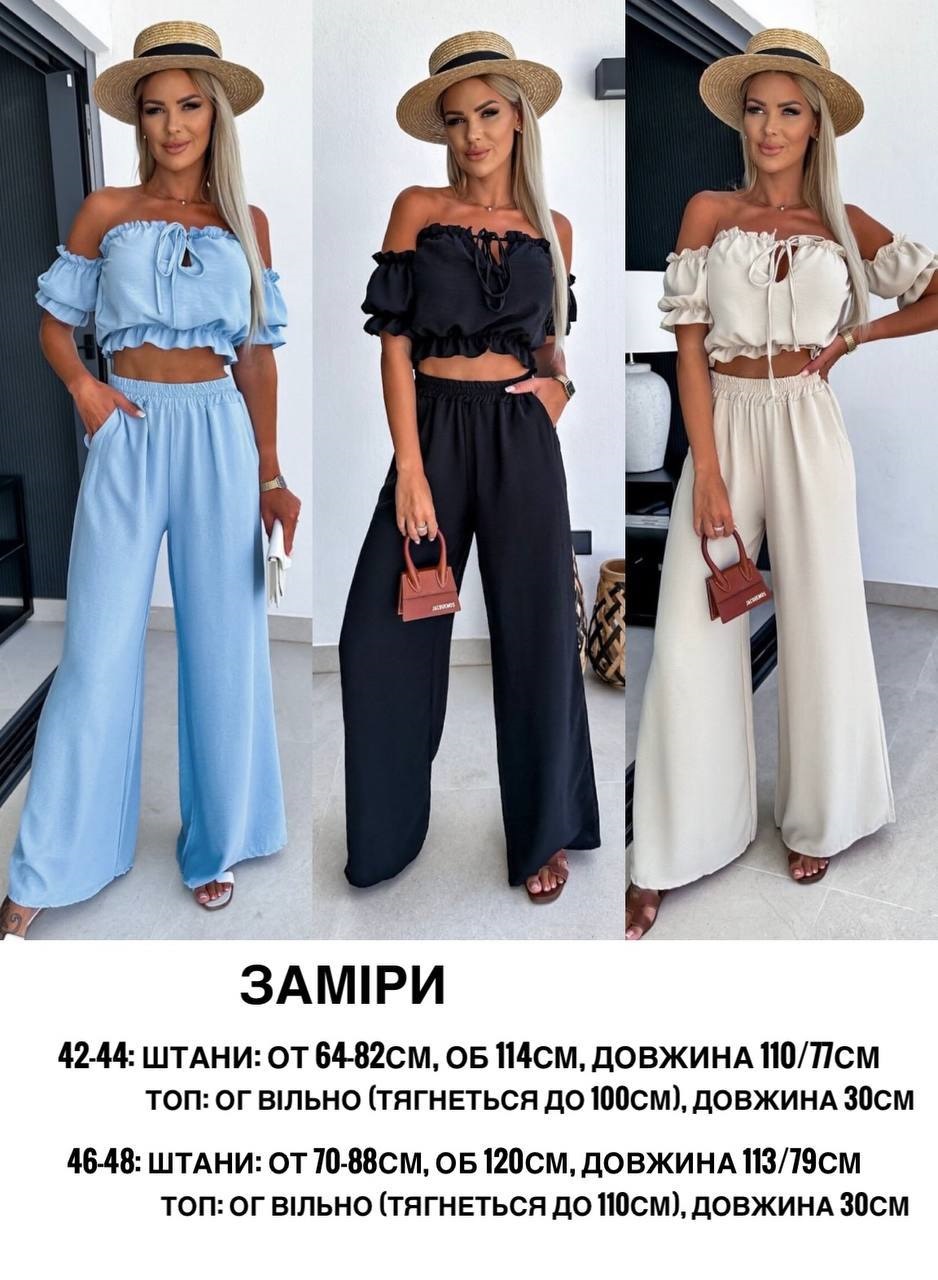 b61215a7-206f-11ef-ad8d-166b0be12ee5_3