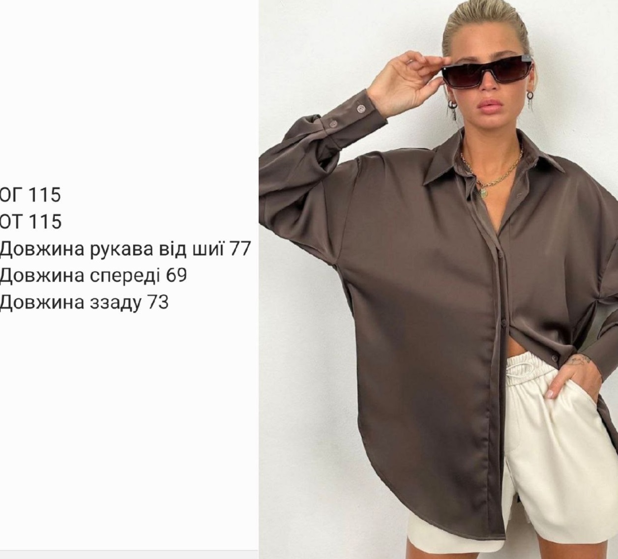 b6220408-f101-11ed-acf7-166b0be12ee5_3