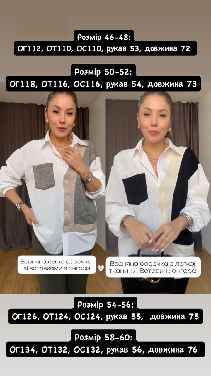 b625fa14-f6a2-11ef-8621-dee18ff4e8c0_1