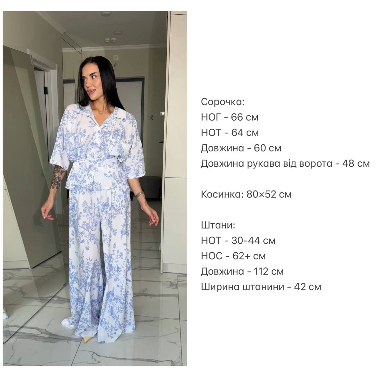 b6292210-3e35-11f0-8622-dee18ff4e8c0_3