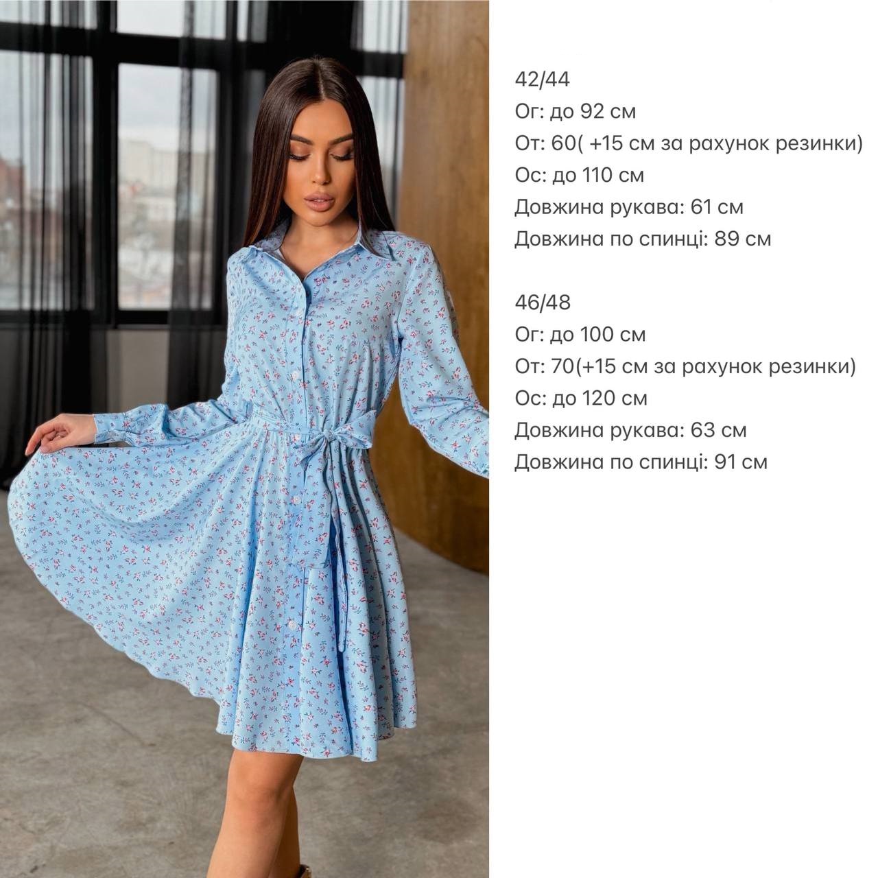 b6710d16-1884-11f0-8621-dee18ff4e8c0_1