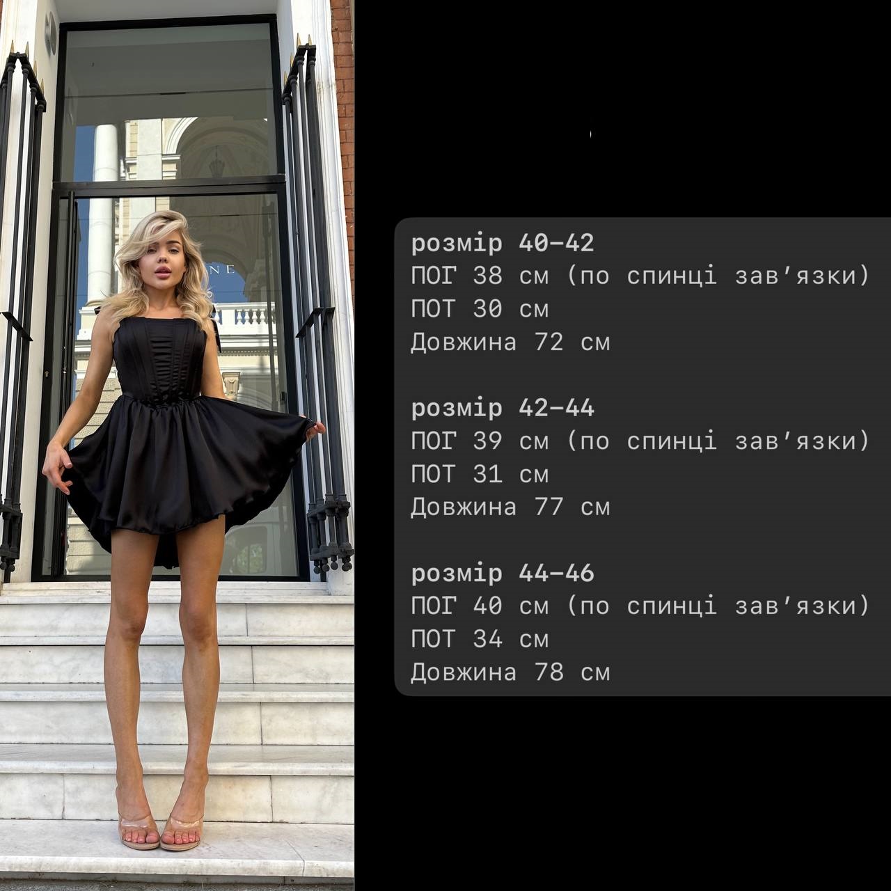 b67ea203-2d59-11ef-ad92-166b0be12ee5_1