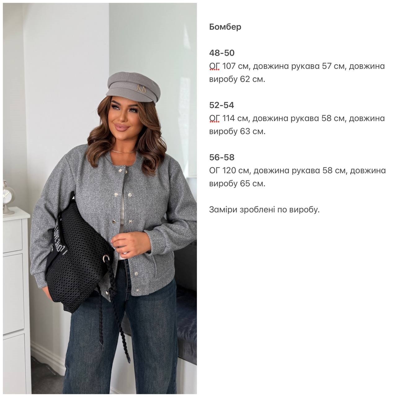 b70c7d9b-90ab-11f0-8624-dee18ff4e8c0_2