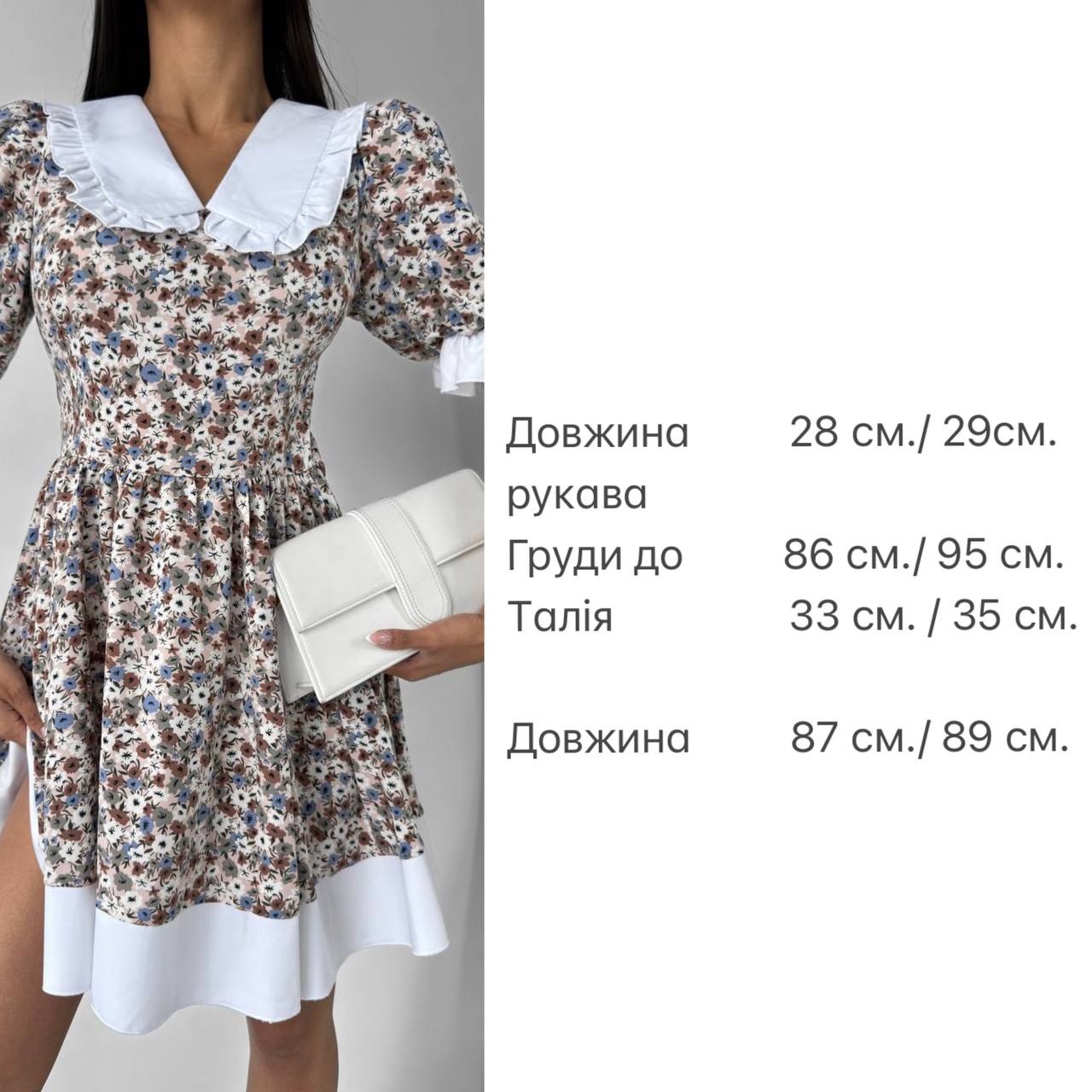 b710a302-2ffd-11ef-ad92-166b0be12ee5_1