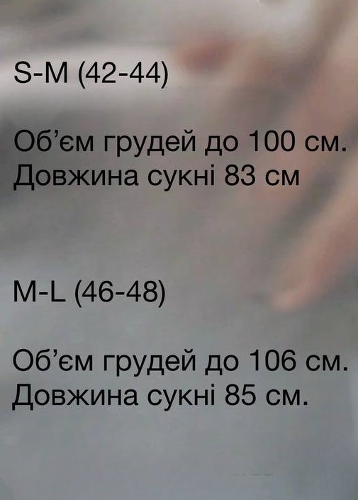 b7d7f2a5-3720-11f0-8622-dee18ff4e8c0_1