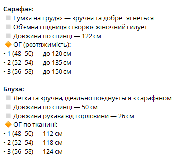 b83067b8-3b39-11f0-8622-dee18ff4e8c0_1