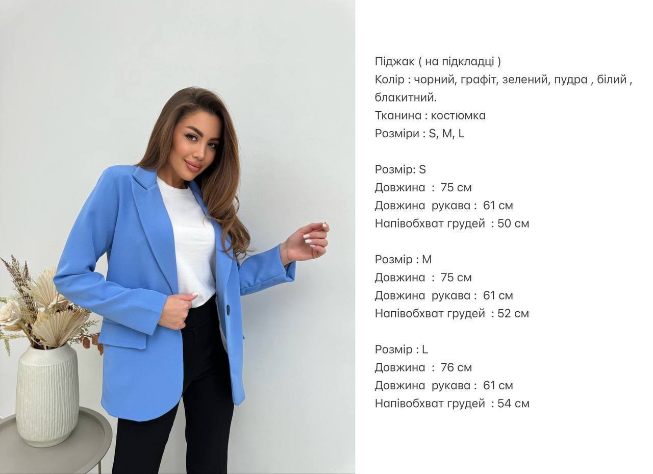 b8468dbb-d5f6-11ee-ad51-166b0be12ee5_4