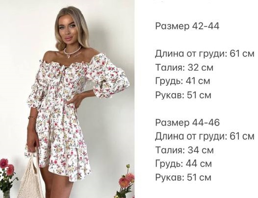 b90e6de5-fc06-11ed-acf9-166b0be12ee5_3