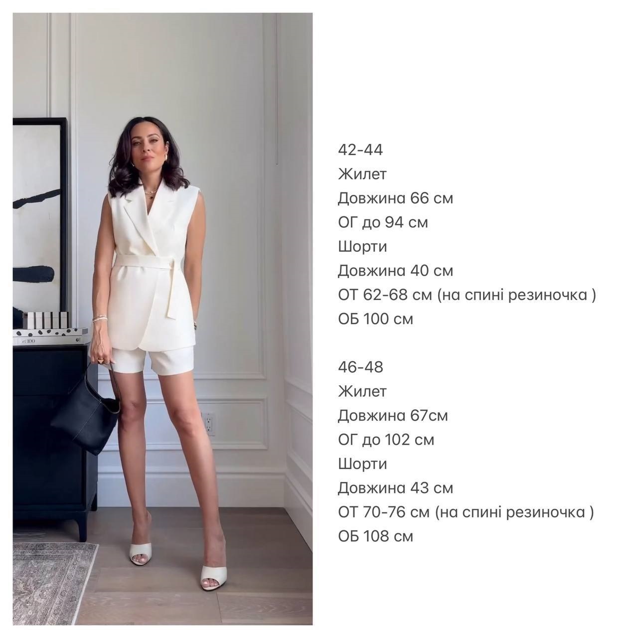 b90f037e-38db-11f0-8622-dee18ff4e8c0_1