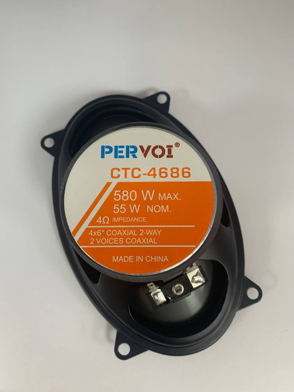 b97388c7-295c-11f0-8622-dee18ff4e8c0_3