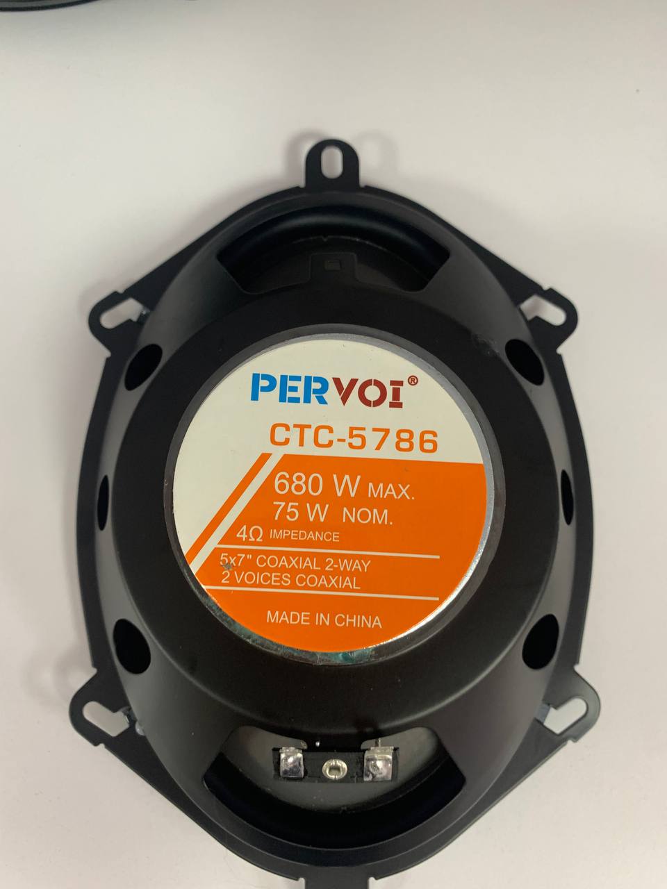 b97388cf-295c-11f0-8622-dee18ff4e8c0_3