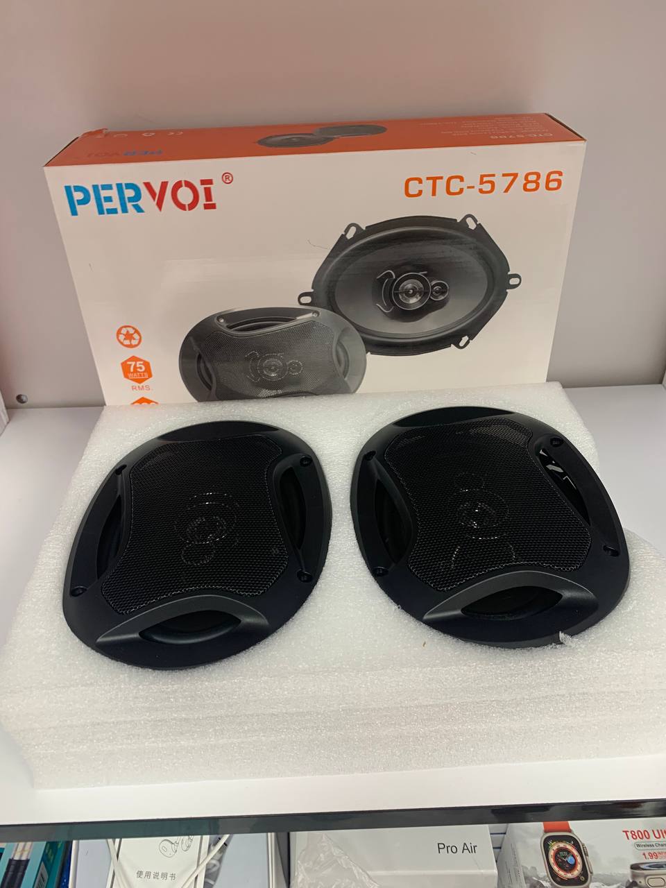 b97388cf-295c-11f0-8622-dee18ff4e8c0_4