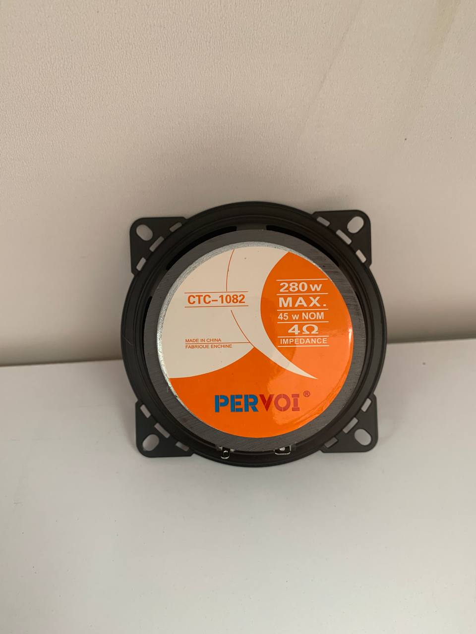 b97388de-295c-11f0-8622-dee18ff4e8c0_3