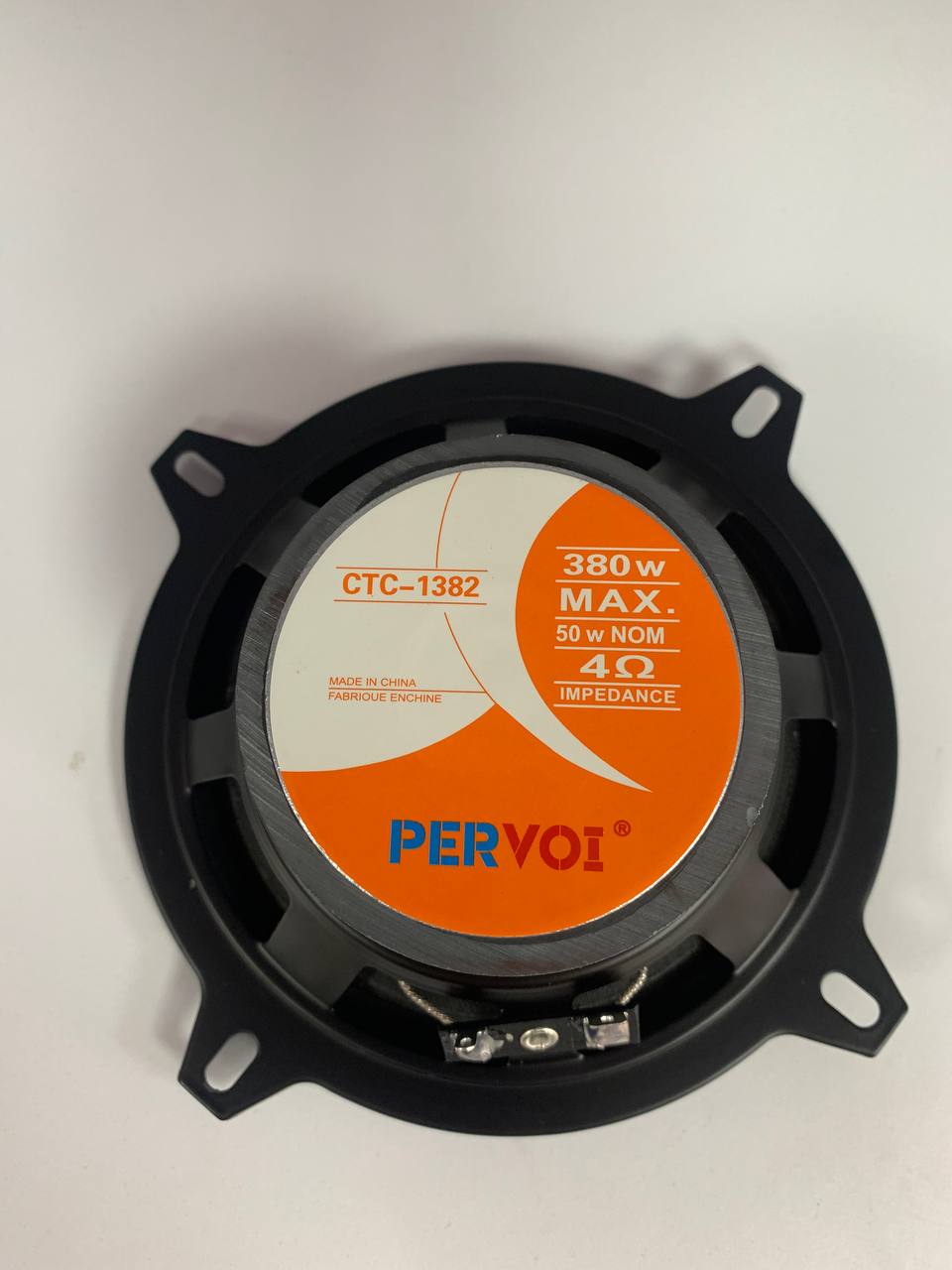 b97388e6-295c-11f0-8622-dee18ff4e8c0_3