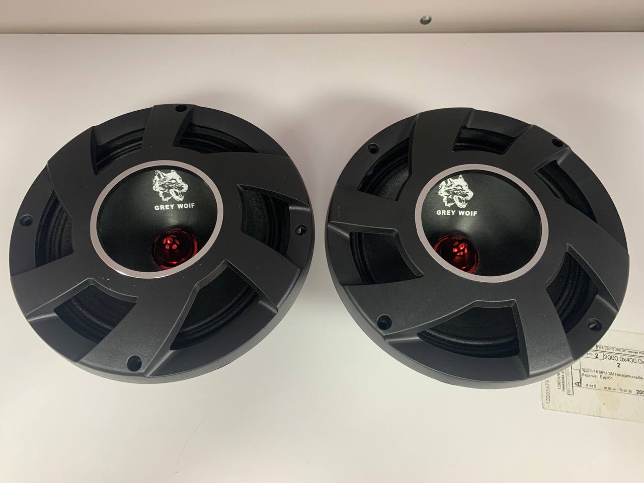 b97388ed-295c-11f0-8622-dee18ff4e8c0_2